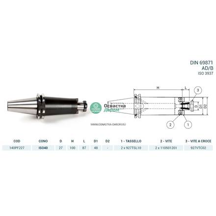 Оправка ISO40 DIN69871 P/F FISSO H100 D27 PAGNONI 140PF227