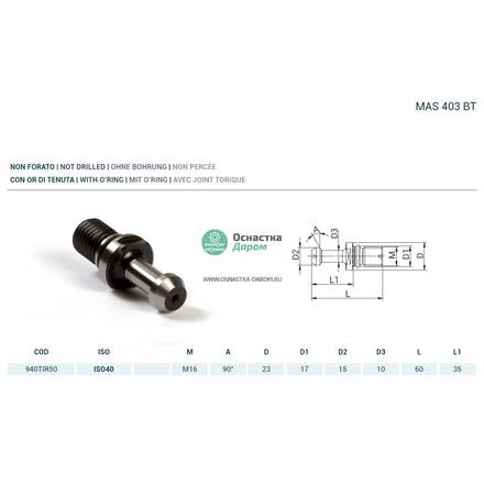 Штревель CODOLI ISO40 MAS-BT M16 90° NON FOR. PAGNONI 940TIR50