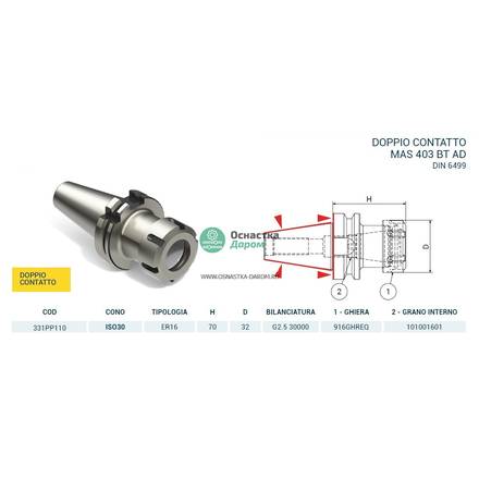 Патрон цанговый ISO30 MAS403BT P/P H.70 ER16 DOPPIO CONTATTO PAGNONI 331PP110