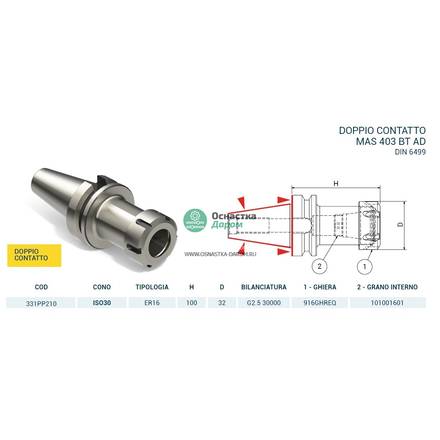 Патрон цанговый ISO30 MAS403BT P/P H.100 ER16 DOPPIO CONTATTO PAGNONI 331PP210