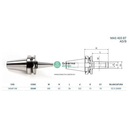 Оправка ISO40 MAS403BT P/F ATT.FIL. M8x63