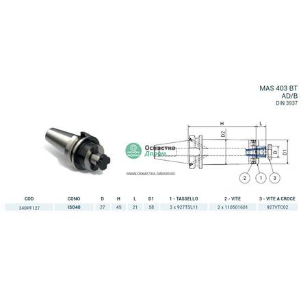 Оправка ISO40 MAS403BT P/F FISSO H45 D.27 PAGNONI 340PF127