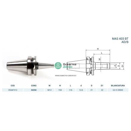 Оправка ISO50 MAS403BT P/F ATT.FIL.M12x154