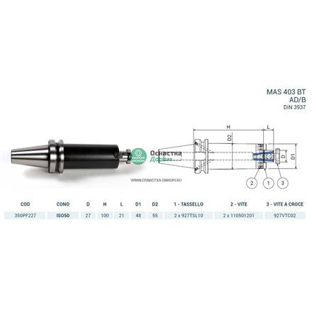 Оправка ISO50 MAS403BT P/F FISSO H100 D.27 PAGNONI 350PF227
