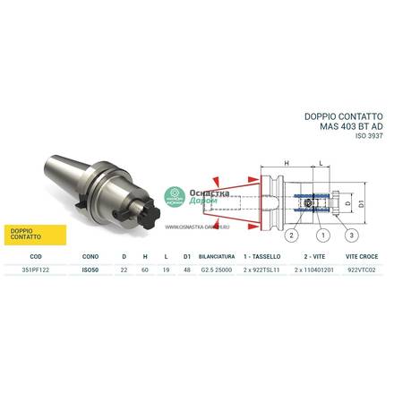 ISO50 MAS403BT P/F FISSO H60 D22 DOPPIO CONTATTO PAGNONI 351PF122