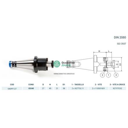 Оправка ISO40 DIN2080 P/F FISSO H45 D27 PAGNONI 540PF127