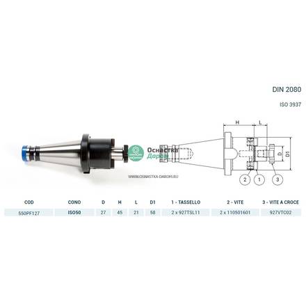 Оправка ISO50 DIN2080 P/F FISSO H45 D27 PAGNONI 550PF127
