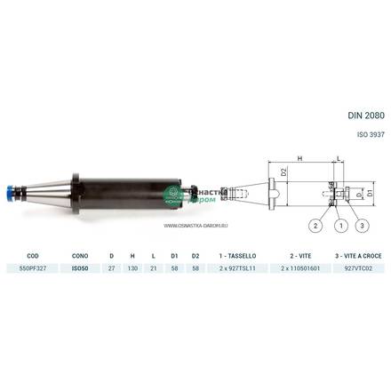 Оправка ISO50 DIN2080 P/F FISSO H130 D.27 PAGNONI 550PF327