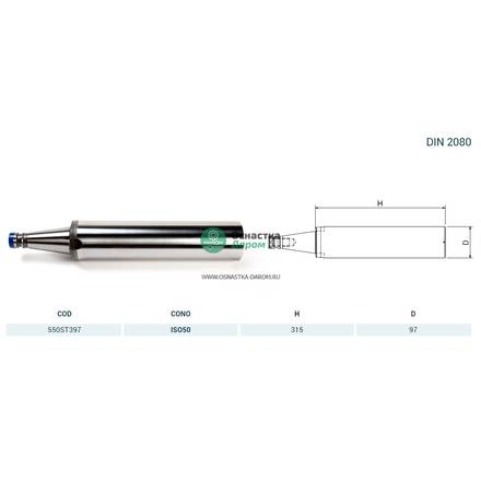 Заготовка ISO50 DIN2080 D97x315 PAGNONI 550ST397