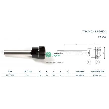 Патрон цанговый CIL.D.20 P/P H100 ER32 PAGNONI 720PP220