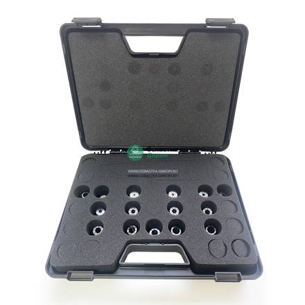 Комплект цанг 15 PINZE (2-16) DIN6499