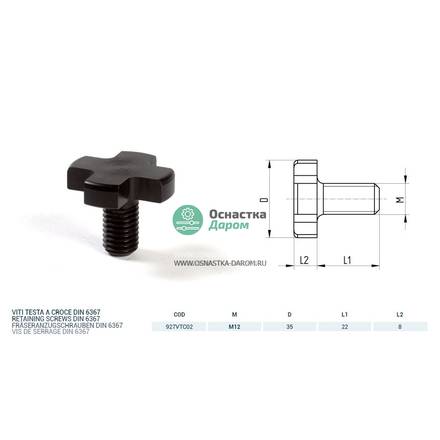 Винт VITE TESTA A CROCE M12 x 22 PAGNONI 927VTC02