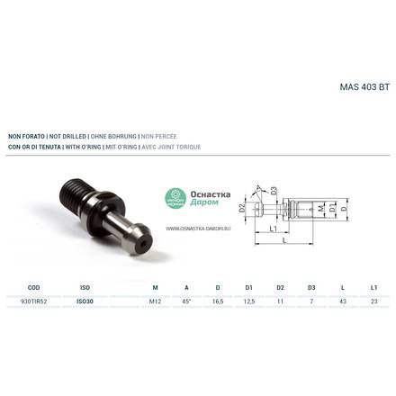 Штревель CODOLI ISO30 MAS-BT M12 45° NON FOR. PAGNONI 930TIR52