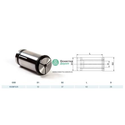 Цанга прямая для силового патрона SC32 - Ø = 25