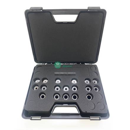 Комплект цанг 18 PINZE (3-20) DIN6499